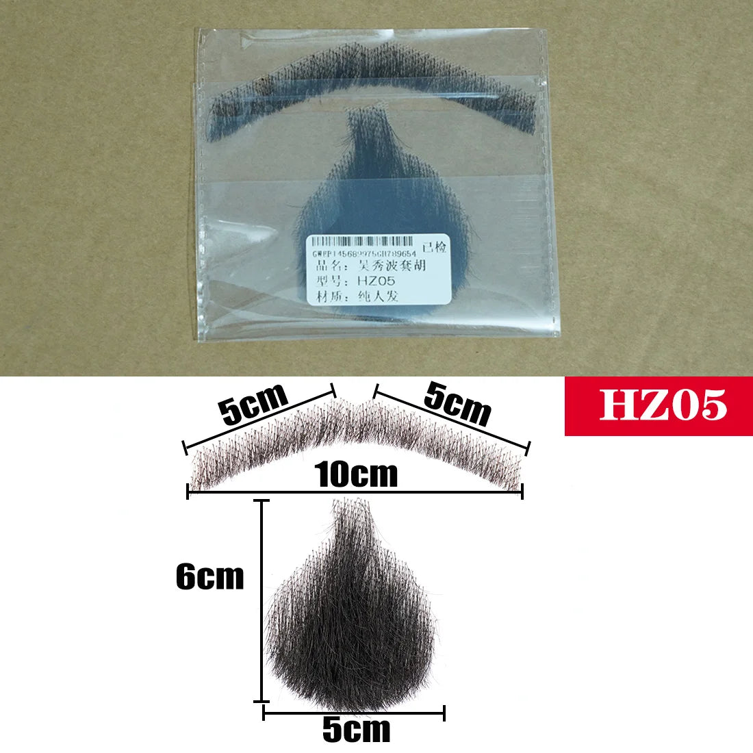 Silky Nep Lace Beard Fake Moustache for Men Mustache Hand Made by Real Hair Barba Falsa Cosplay Synthetic Lace Invisible Beards