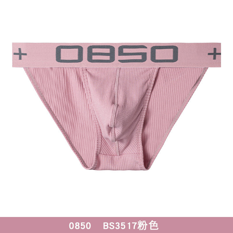 New Style Nice Quality Seamless Underwear Men's Brief Man Underwear Sexy Men Underwear Briefs