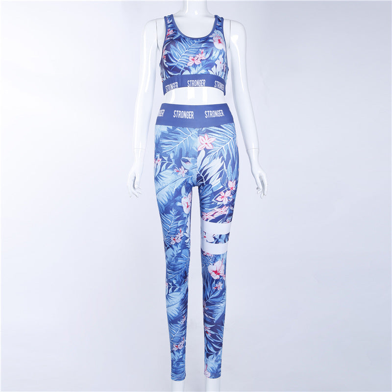 New Design Gym Clothes Women Activewear Sets Breathable Yoga Set