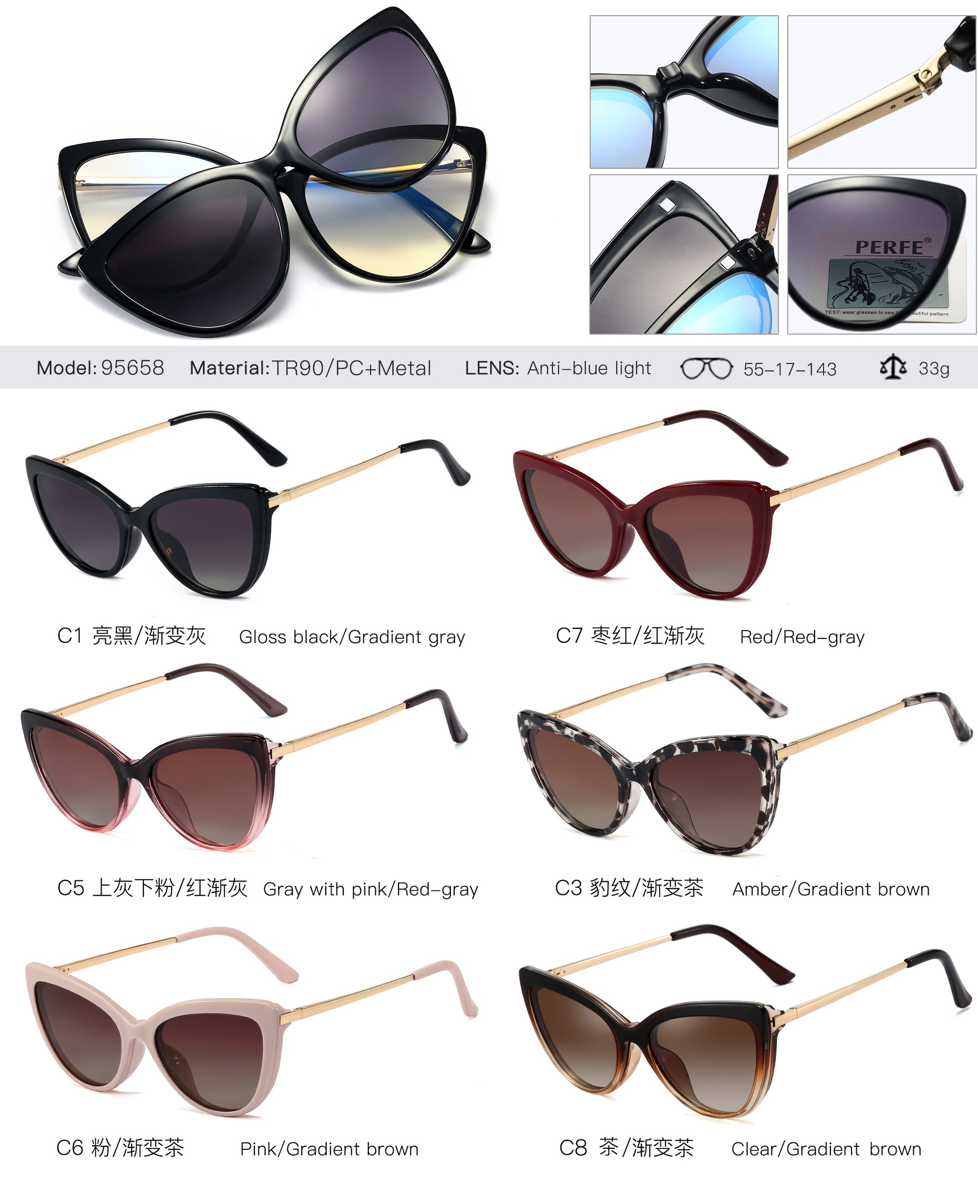 95658 Clip on Sunglass Wholesale Classic Brand Design Sunglasses Custom Logo Good Quality Polarized