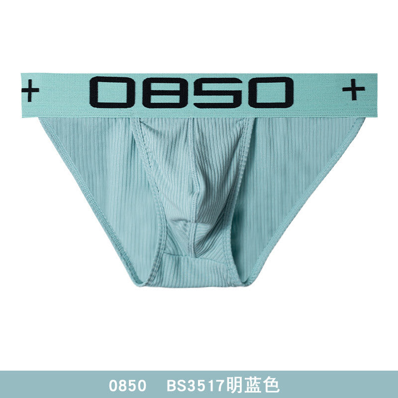New Style Nice Quality Seamless Underwear Men's Brief Man Underwear Sexy Men Underwear Briefs