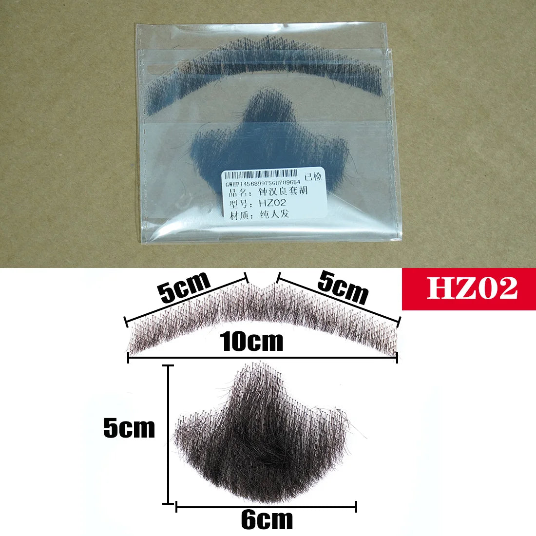 Silky Nep Lace Beard Fake Moustache for Men Mustache Hand Made by Real Hair Barba Falsa Cosplay Synthetic Lace Invisible Beards