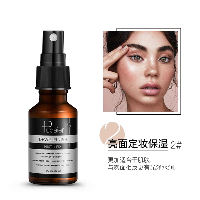 Pudaier Moisturizing Matte Finish Makeup Setting Spray Makeup Fixer Beauty Face - My Store