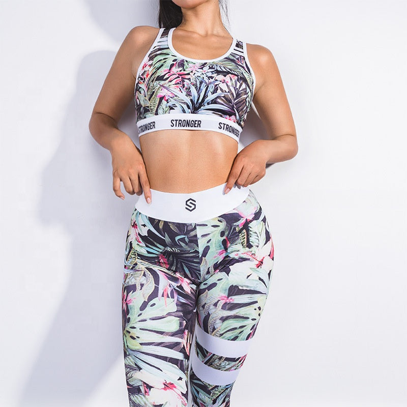 New Design Gym Clothes Women Activewear Sets Breathable Yoga Set