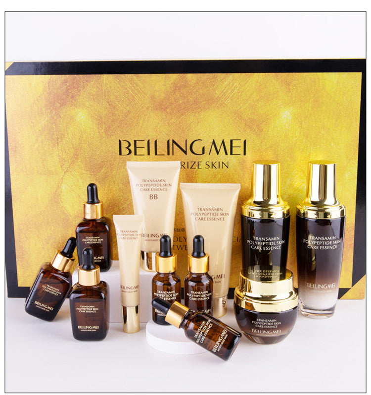 12 Pcs Skin Care Set Whitening Moisturizing Anti Aging Wholesale Oem Facial SkinCare Sets