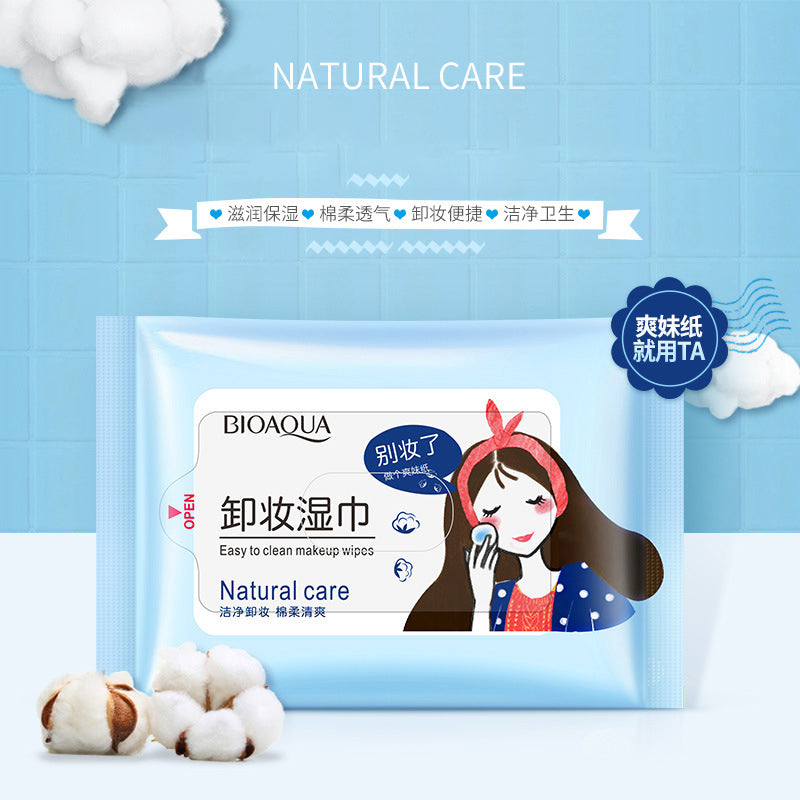 Makeup Remover Wipes Clear and Gentle Makeup Remover Deep Cleansing Moisturizing Moisturizing Makeup Remover Wipes - My Store