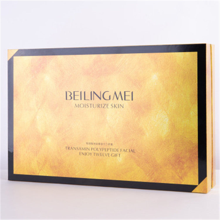 12 Pcs Skin Care Set Whitening Moisturizing Anti Aging Wholesale Oem Facial SkinCare Sets