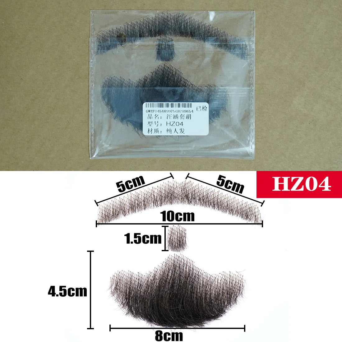 Silky Nep Lace Beard Fake Moustache for Men Mustache Hand Made by Real Hair Barba Falsa Cosplay Synthetic Lace Invisible Beards