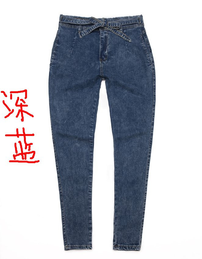 Hot Selling Jean Femme Stretch Slim  Jeans Slim Fringe Belt High Waist Jeans
