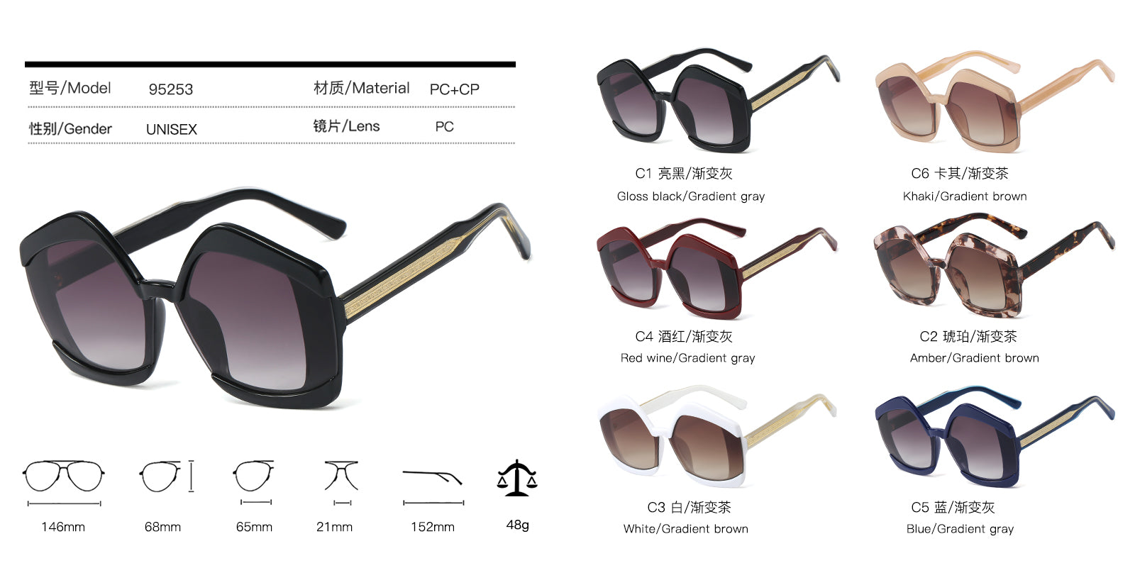 95253 Trendy Sunglasses Women Hot Selling Retro Personality Cheap Sunglasses Ladies Shades Sunglasses Wholesale UV400