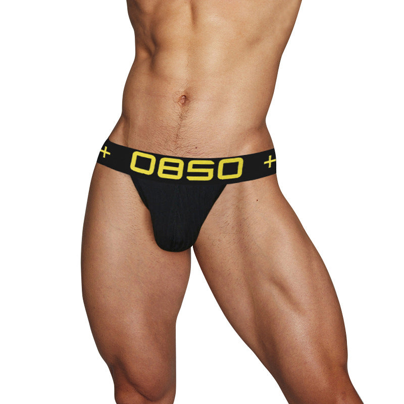 New Style Nice Quality Seamless Underwear Men's Brief Man Underwear Sexy Men Underwear Briefs