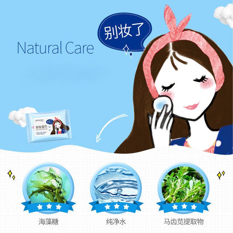 Makeup Remover Wipes Clear and Gentle Makeup Remover Deep Cleansing Moisturizing Moisturizing Makeup Remover Wipes - My Store