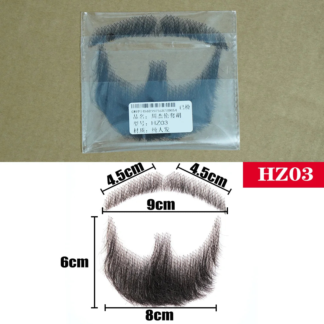 Silky Nep Lace Beard Fake Moustache for Men Mustache Hand Made by Real Hair Barba Falsa Cosplay Synthetic Lace Invisible Beards