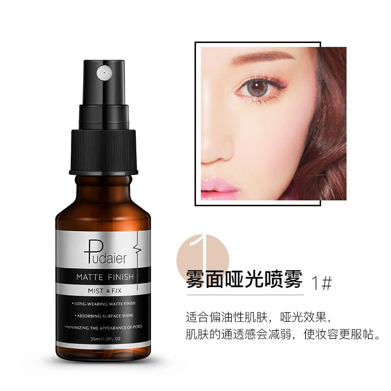Pudaier Moisturizing Matte Finish Makeup Setting Spray Makeup Fixer Beauty Face - My Store
