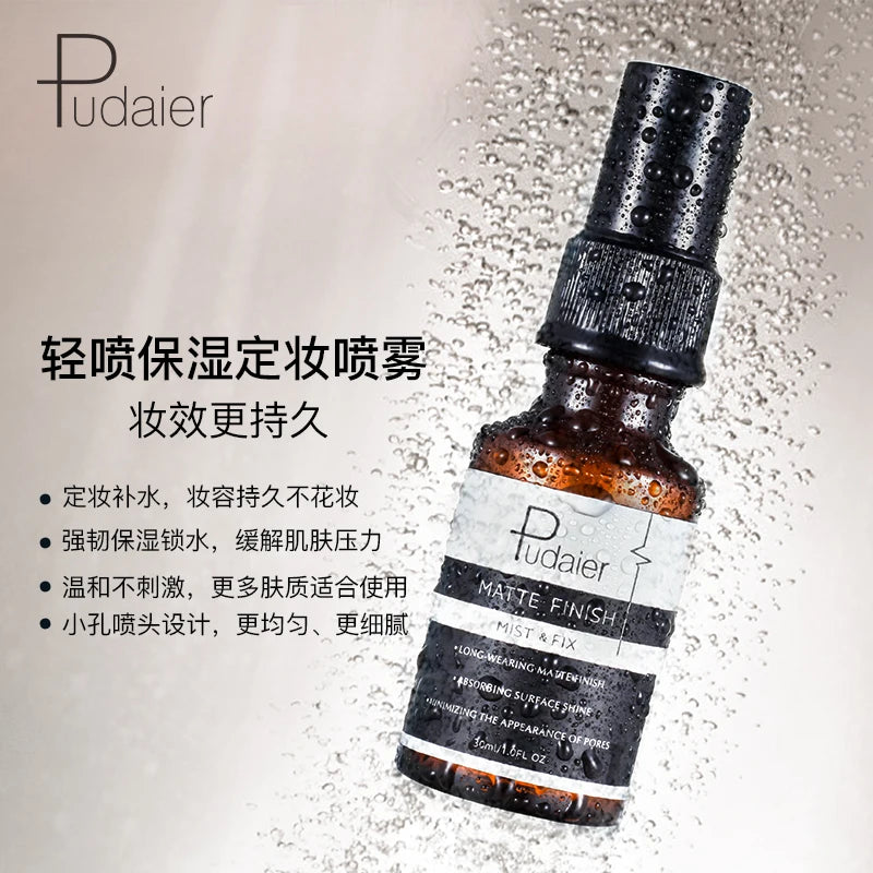 Pudaier Moisturizing Matte Finish Makeup Setting Spray Makeup Fixer Beauty Face - My Store