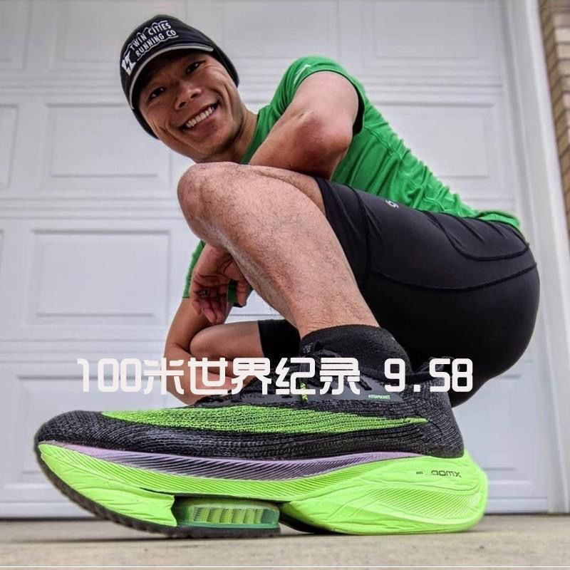 High Quality Fashion Black Men Sneakers 2022 Breathable Sport Shoes Flying Man Shoes Sport Sneaker