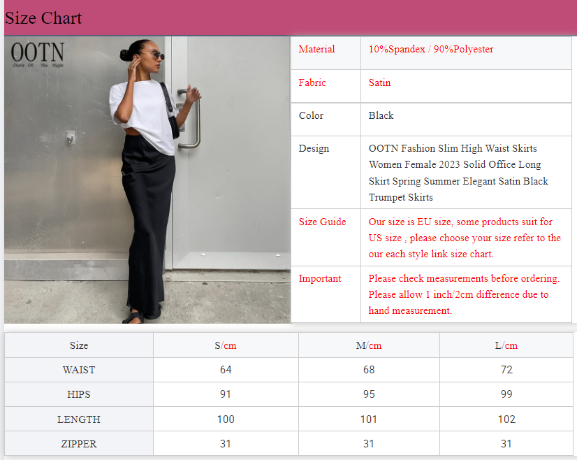 OOTN Fashion Slim High Waist Skirts Women Female Solid Office Long Skirt Spring Summer Elegant Satin Black Trumpet Skirts