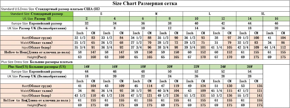 Beautiful Prom Wedding Dresses Evening Gown Bridal Mermaid Beading Prom Dress Long With Ruffle - My Store