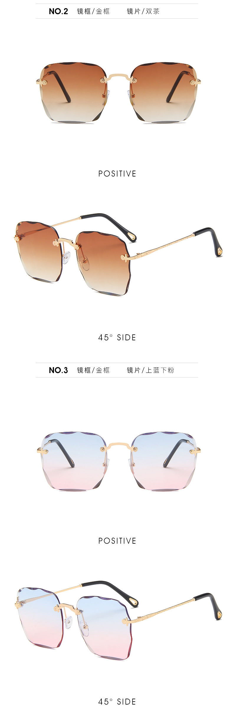 2021 Fashion Luxury Polarized Custom Sunglasses Retro Vintage Tinted Rimless Sunglasses Big Frame Sunglasses