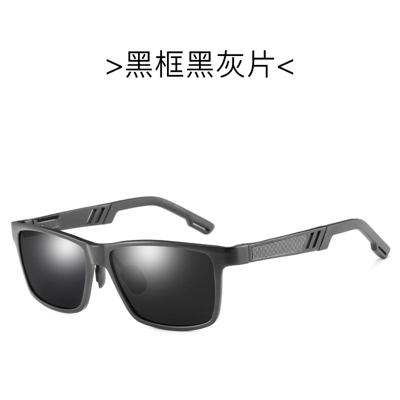 Men Aluminum Magnesium Top Quality Sunglasses Carbon Fiber Sun Glasses Luxury Polarized Sunglass, Sunglasses Sunray/