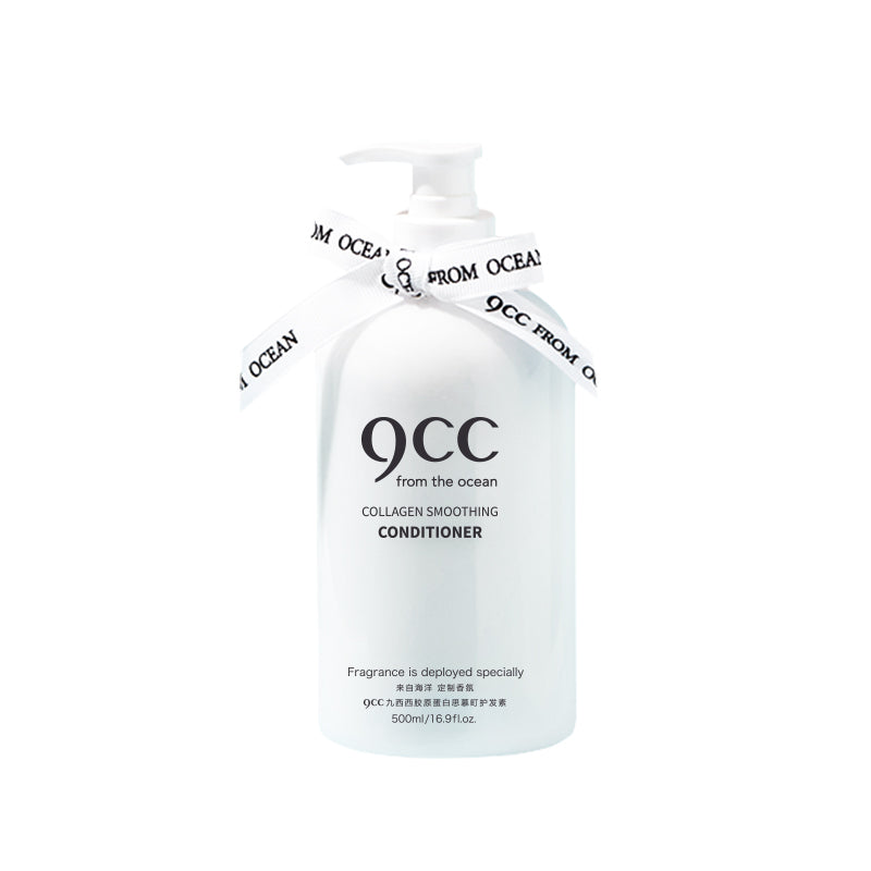 Hair Grow Oil Care Mask Nourishing Anti Dandruff Collagen Conditioner Amino Acid Collagen Smoothing Shampoo Hair Care