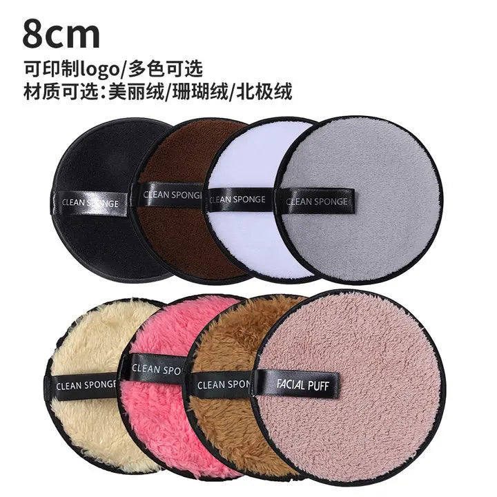 HMU Three Material and Size Microfiber Washable Makeup Remover Cleansing Pads Private Label Cotton Reusable Makeup Removing Pads - My Store