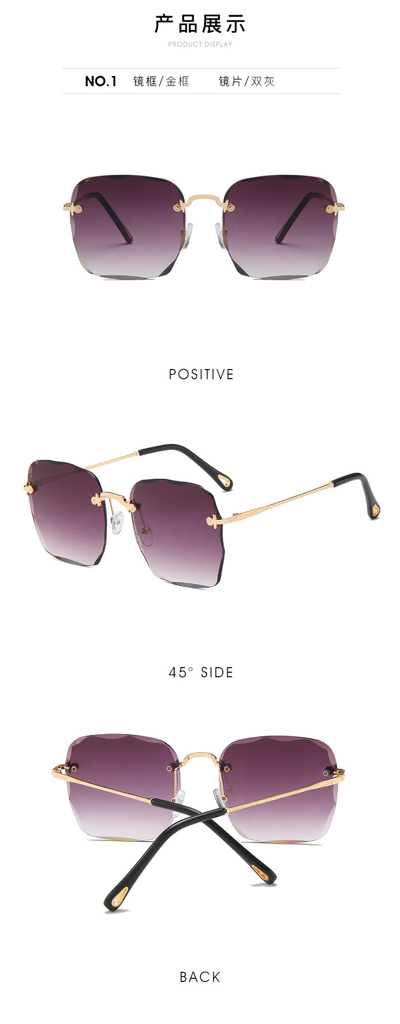 2021 Fashion Luxury Polarized Custom Sunglasses Retro Vintage Tinted Rimless Sunglasses Big Frame Sunglasses