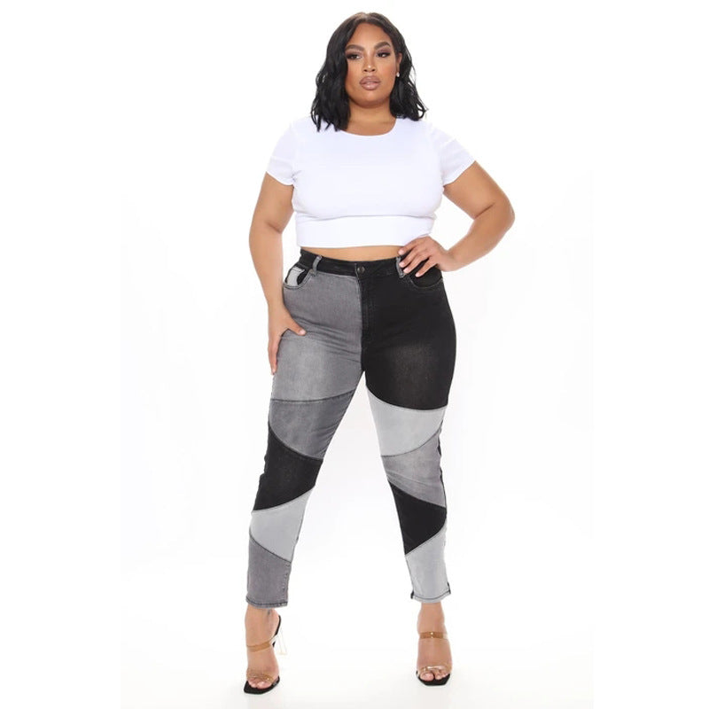 High Waist Women Bottom Skinny Jeans Patchwork Streetwear Pants Tight Trousers Women Slim Denim Jeans 2022 New Casual Jean Pant