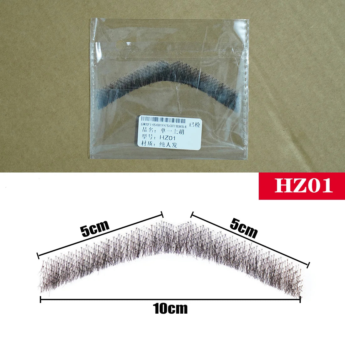 Silky Nep Lace Beard Fake Moustache for Men Mustache Hand Made by Real Hair Barba Falsa Cosplay Synthetic Lace Invisible Beards