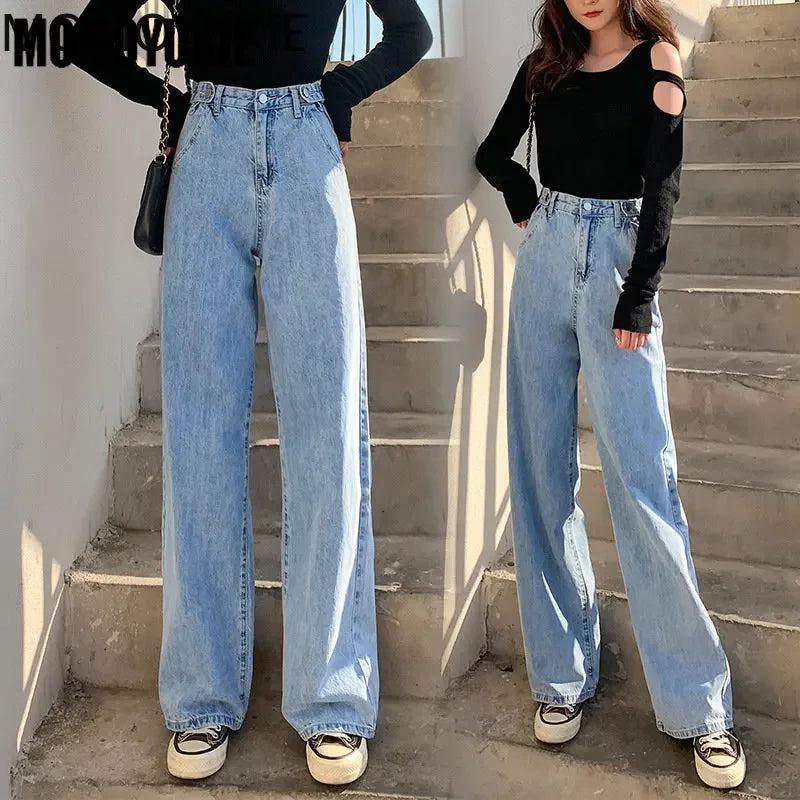 Streetwear High Waist Women's Fashion Jeans Woman Girls Women Wide Leg Pants Trousers Female Jean Femme Denim Bagge Mom Jeans
