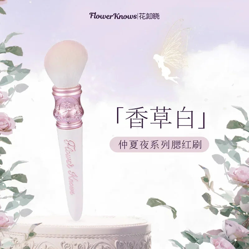 Flower Knows Midsummer Night Series Spot Brush Wool Fluffy Makeup Brush Conditioning Makeup Tool - My Store