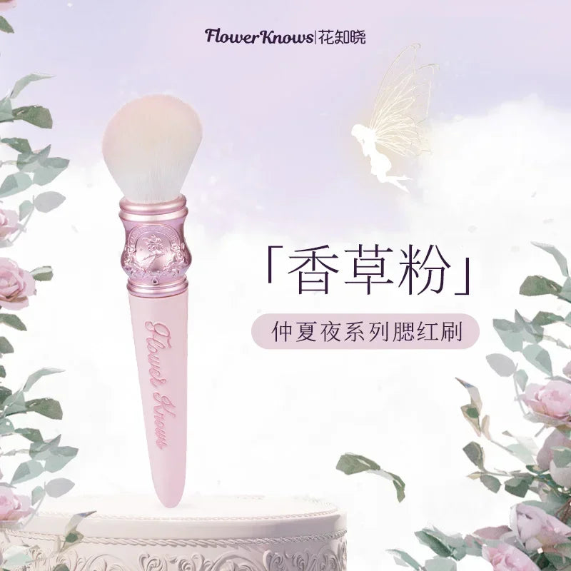 Flower Knows Midsummer Night Series Spot Brush Wool Fluffy Makeup Brush Conditioning Makeup Tool - My Store