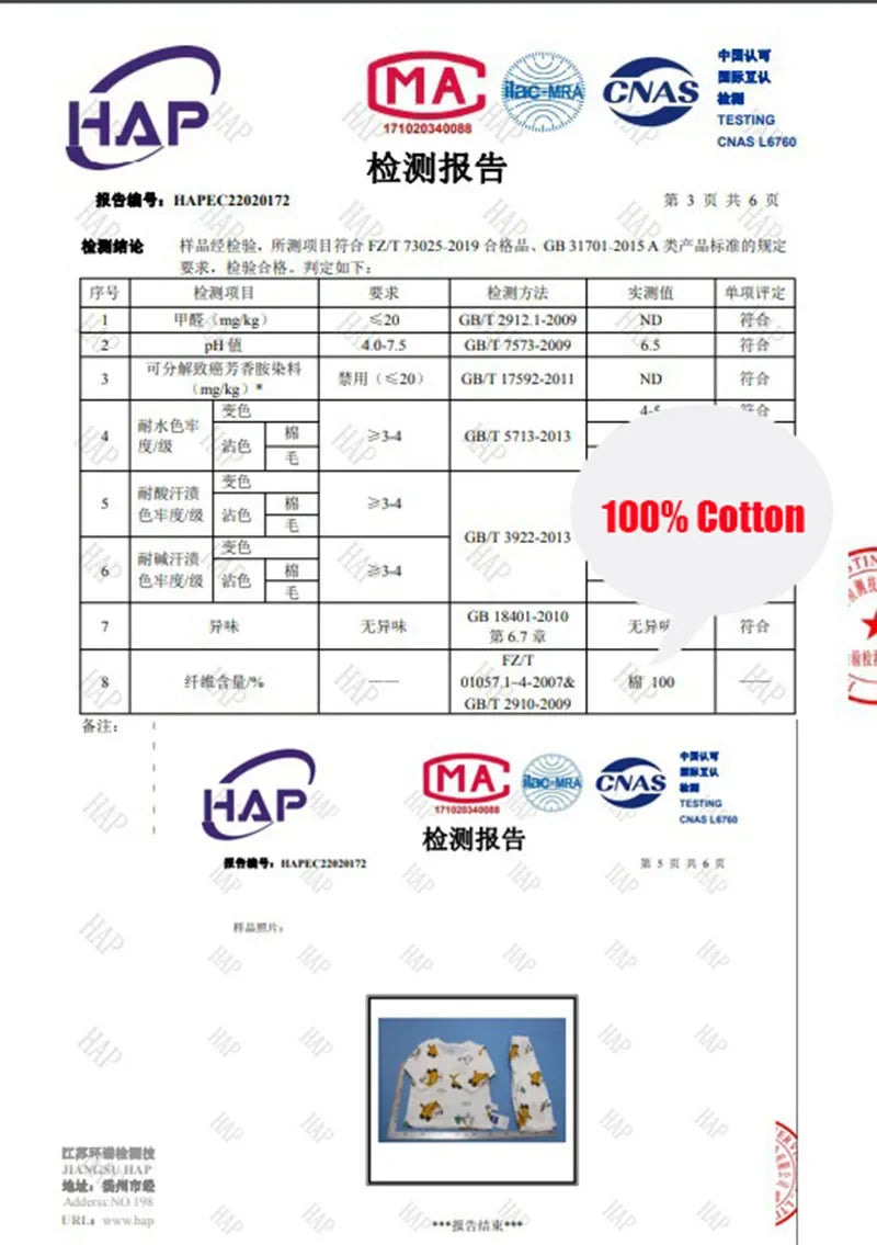 Children's Clothing Summer Short Sleeve Home Sleepwear Children Sets Kids Clothes Boy Girl T-Shirt Shorts Cotton Suit Baby