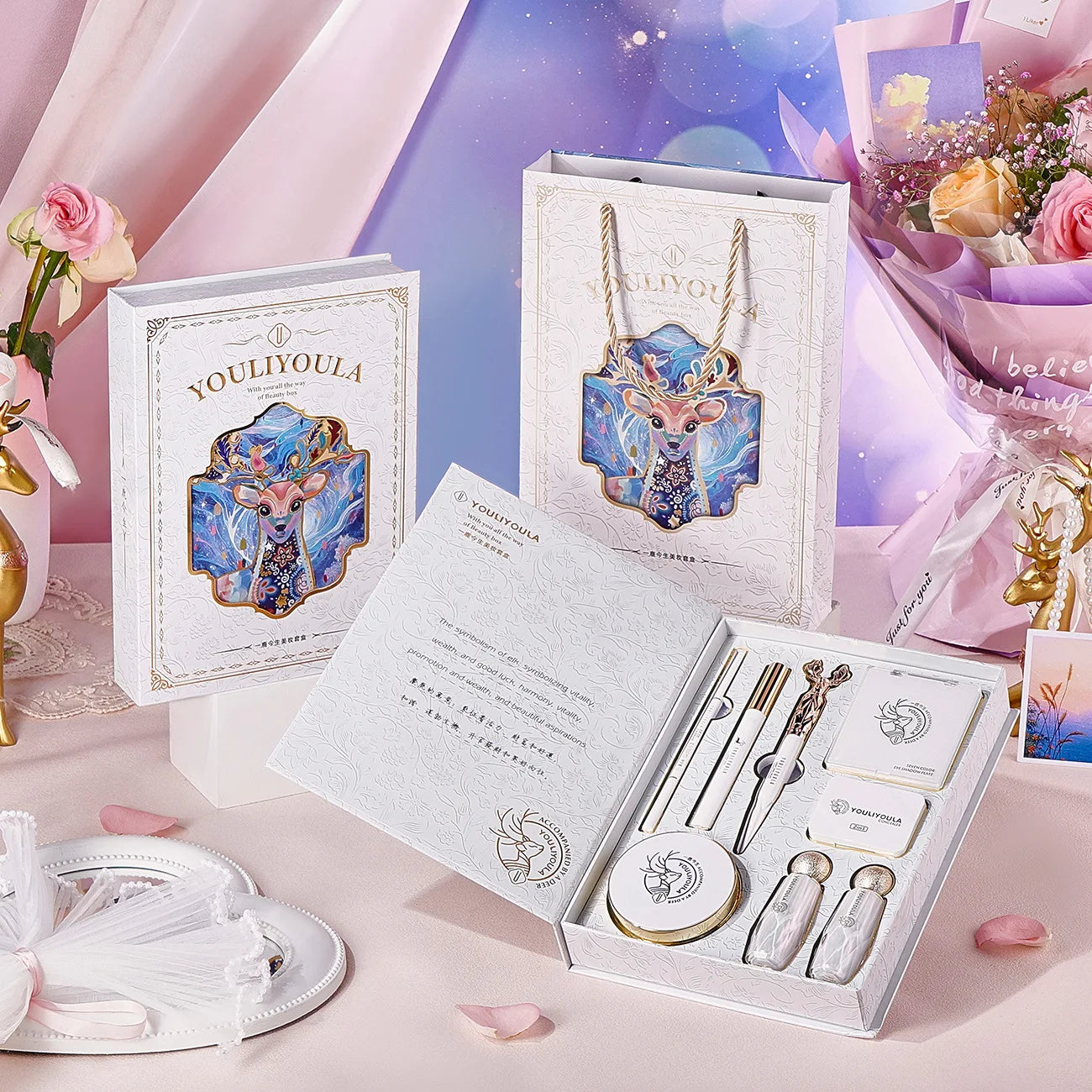 2024 Makeup Set Full Set Light Makeup Gift Box Cosmetics Set 27 Pieces Christmas Wedding Birthday Gifts Sweet - My Store