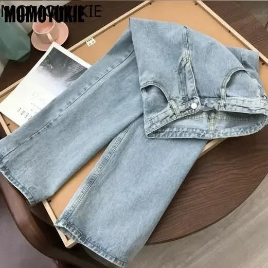 Streetwear High Waist Women's Fashion Jeans Woman Girls Women Wide Leg Pants Trousers Female Jean Femme Denim Bagge Mom Jeans
