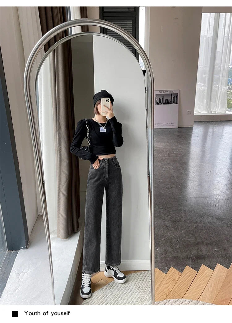 Streetwear High Waist Women's Fashion Jeans Woman Girls Women Wide Leg Pants Trousers Female Jean Femme Denim Bagge Mom Jeans